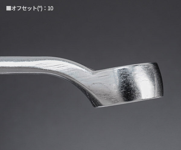 日本正規品 スタビレー 17本組 ロングタイプ 片目片口スパナセット I型