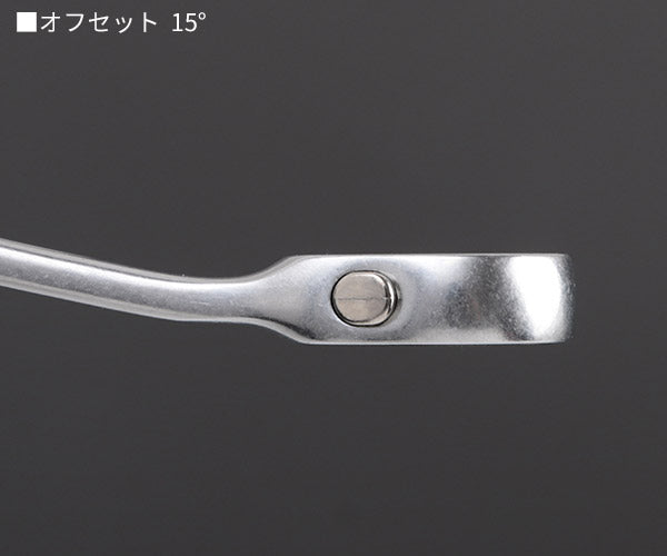 日本正規品 スタビレー ラチェットコンビネーションレンチ  (17-11)(4018754239160) STAHLWILLE