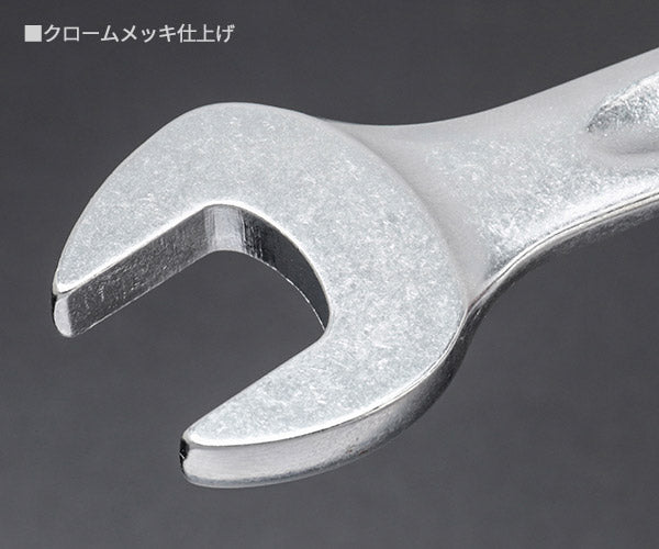 日本正規品 スタビレー ラチェットコンビネーションレンチセット  (17/12)(4018754239313) STAHLWILLE