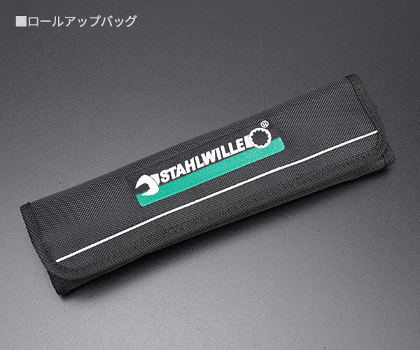 【4月の特価品】STAHLWILLE 17/5 ラチェットコンビネーションレンチセット (96411705) スタビレー