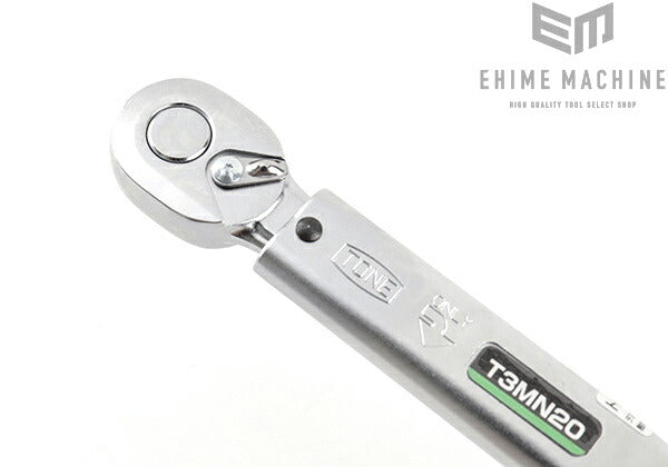 TONE プレセット形トルクレンチ(ダイレクトセットタイプ)差込9.50mm