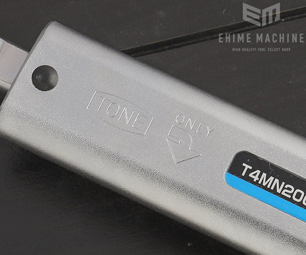 TONE T4MN200CH-QL 12.7sq.プレセット形トルクレンチ(ダイレクトセット