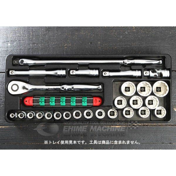 京都機械工具のツールチェストの画像15