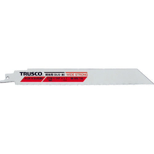 TRUSCO 厚刃バイメタルセーバーソーブレード 解体用 刃厚1.1mm TBS22814HST5P トラスコ