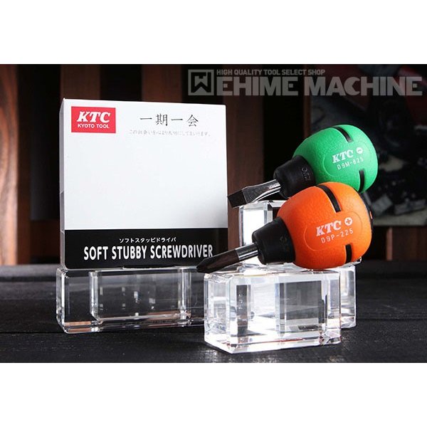 京都機械工具のコンビネーションレンチの画像4