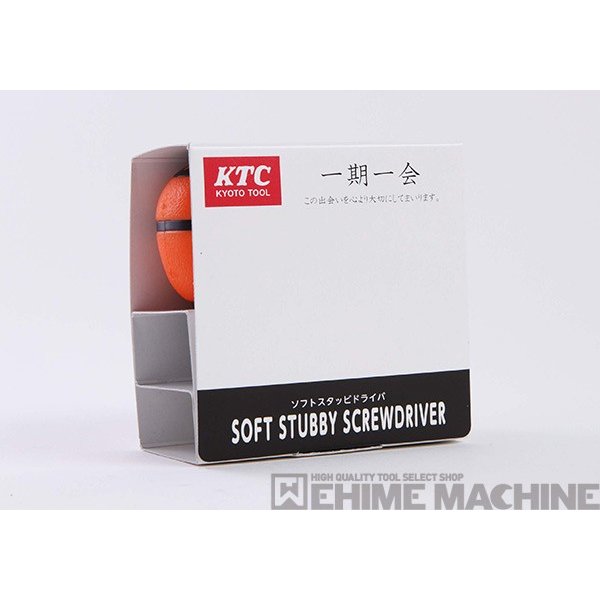 京都機械工具のコンビネーションレンチの画像5