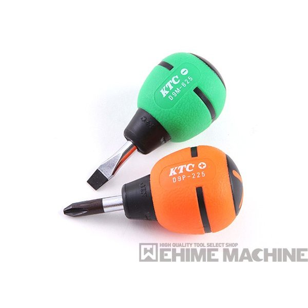 京都機械工具のコンビネーションレンチの画像3