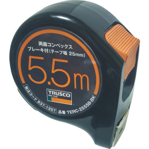 TRUSCO 両面コンベックス25巾5.5mブレーキ付 ブラック TERC2555BBK トラスコ