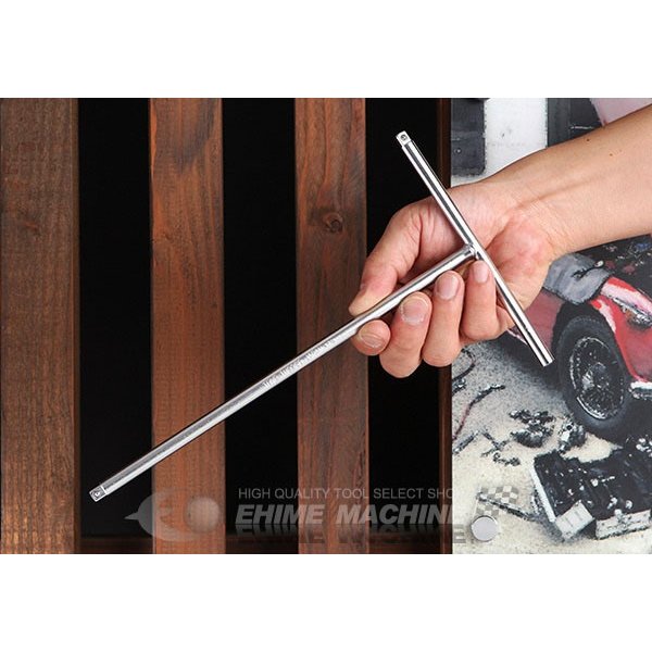 トネのT形ハンドルの画像4