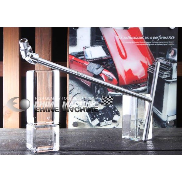 京都機械工具のレンチの画像1