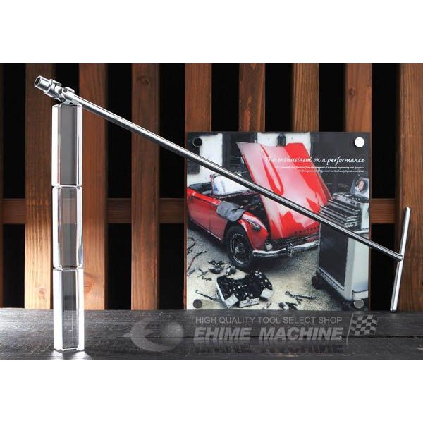 京都機械工具のレンチの画像1