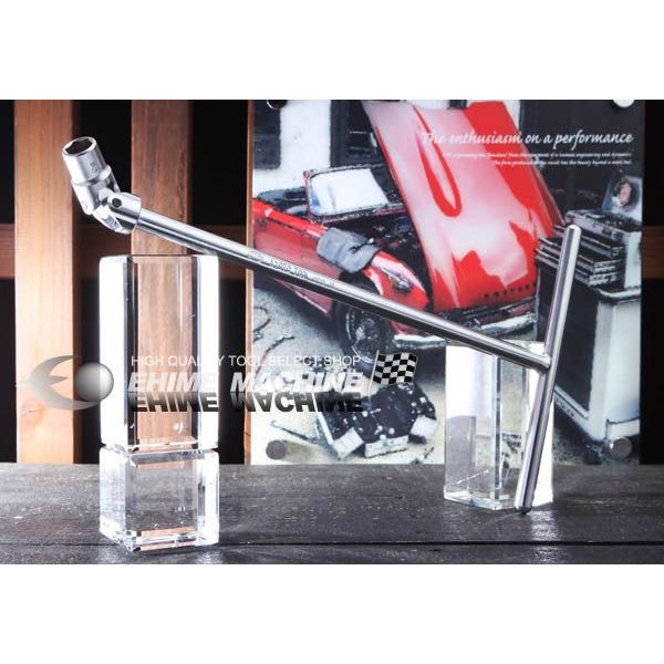 京都機械工具のレンチの画像1