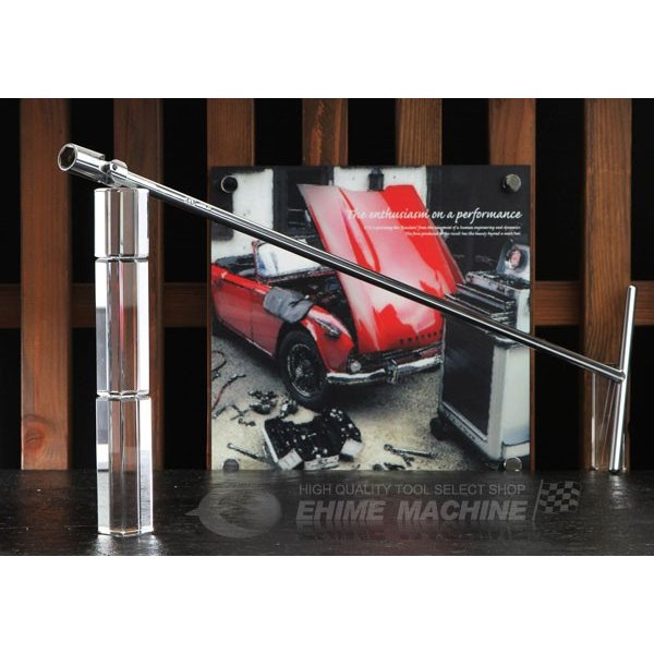 京都機械工具のレンチの画像1