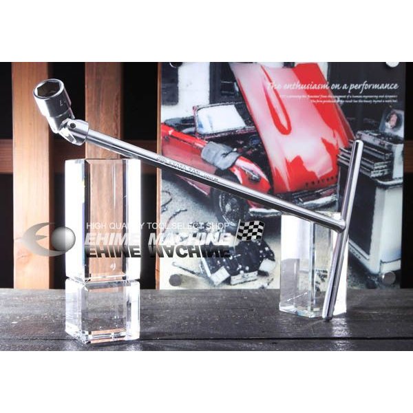 京都機械工具のレンチの画像1