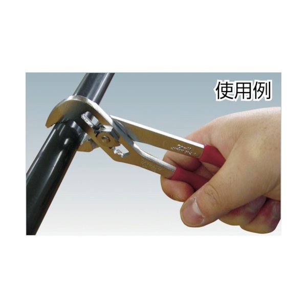 トップ工業のレンチプライヤーの画像3