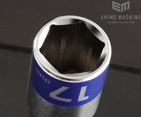 トップ工業のソケットセットの画像3