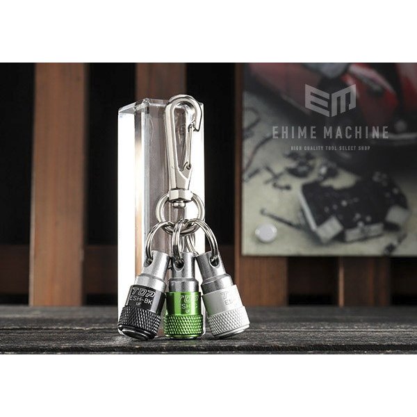 トップ工業のソケットホルダー3色（黒×緑×白）セットの画像1