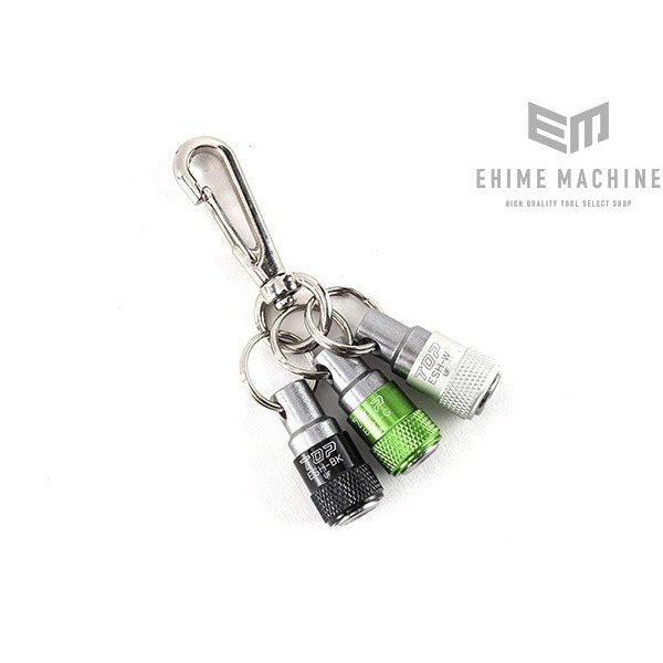 トップ工業のソケットホルダー3色（黒×緑×白）セットの画像2