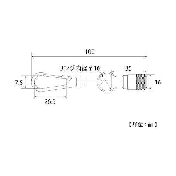 トップ工業のソケットホルダー3色（青×赤×黒）セットの画像2