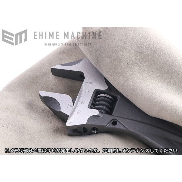 トップ工業のハイパーモンキーの画像10