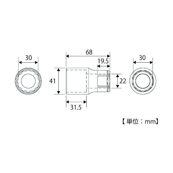 トップ工業の本管レンチ用延長ソケットの画像2