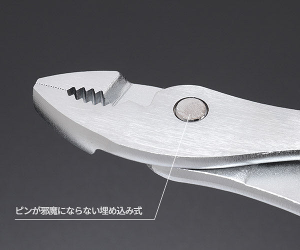 TOP コンビネーションプライヤ 200mm P-200 トップ工業