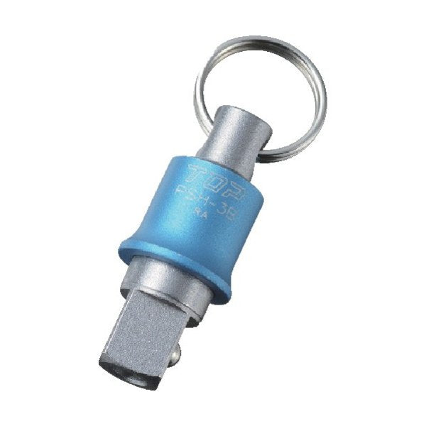 トップ工業のソケットホルダーの画像1