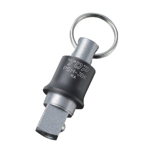 トップ工業のソケットホルダーの画像1