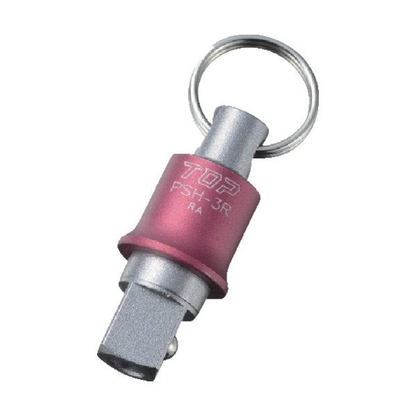 トップ工業のソケットホルダーの画像1