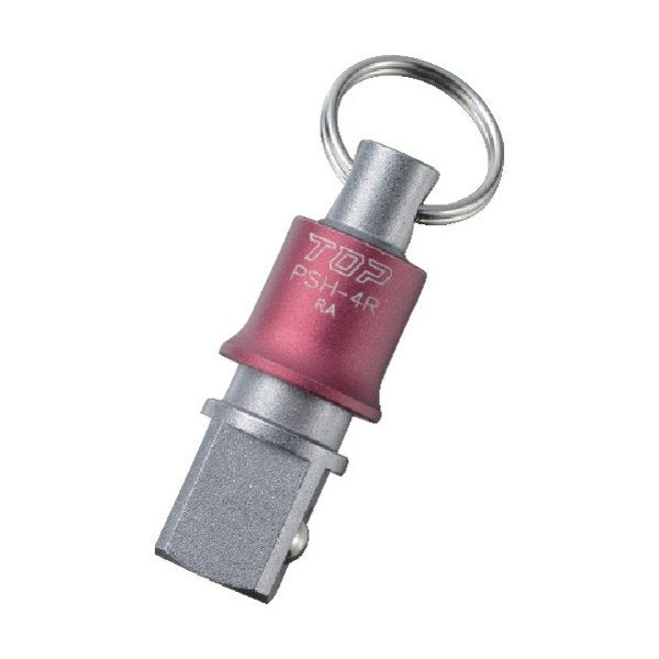 トップ工業のソケットホルダーの画像1