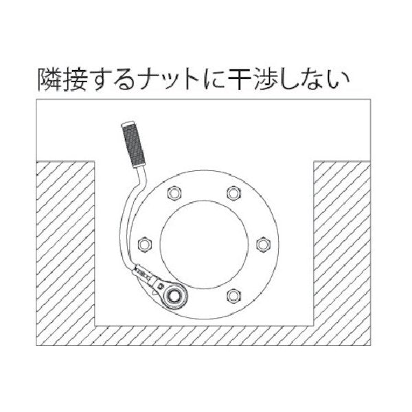 TOP 弓形本管レンチ RM-24LYN トップ工業