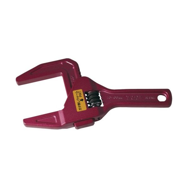 トップ工業のレンチの画像1