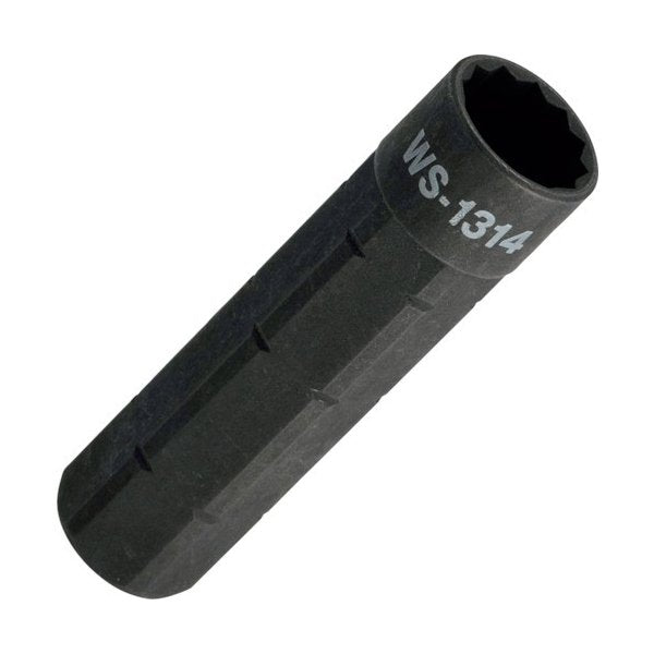 トップ工業のスライドソケットの画像1