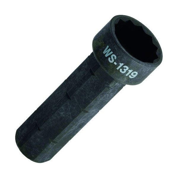 トップ工業のスライドソケットの画像1