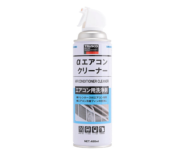 TRUSCO αエアコンクリーナー 480ml 冷却フィン強力洗浄剤 ALP-AIRC トラスコ