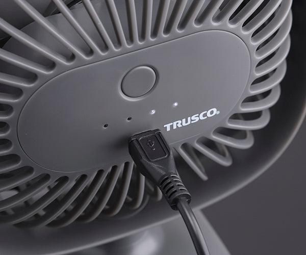 TRUSCO 充電式クリップファン クリップ式 卓上式 2WAY CLFN-GY 暑さ対策 トラスコ
