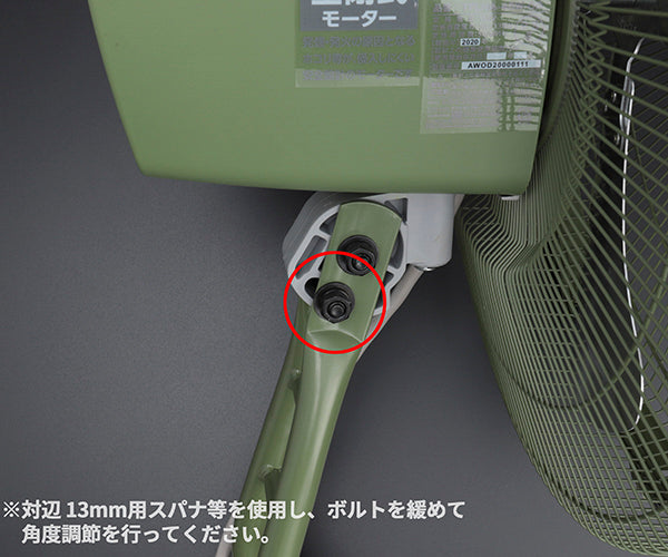 TRUSCO 全閉式工場扇 ルフトハーフェン壁掛タイプ 高耐久アルミハネ ODグリーン TFLHA-45W-OD トラスコ