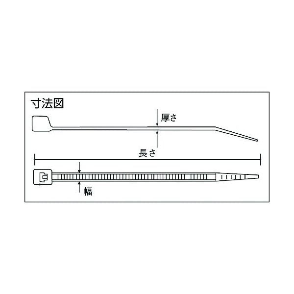 TRUSCO ケーブルタイ幅９．０ｍｍ×１２１９ｍｍ最大結束φ３７２標準型