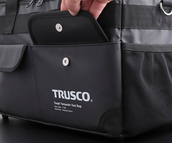 TRUSCO(トラスコ) ターポリンシート ブラック 3600X5400 0.35mm厚