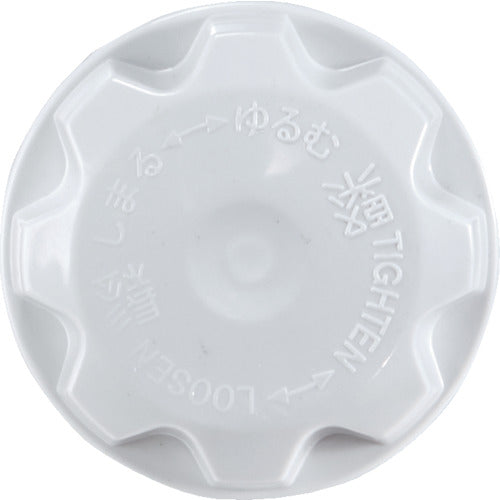 TRUSCO スピンナー 35VR 6216502000 トラスコ