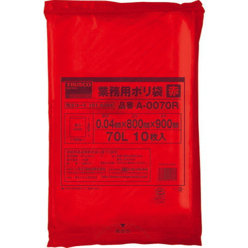 TRUSCO 業務用ポリ袋 厚ミ0.04X70L 赤 10枚入 A0070R トラスコ
