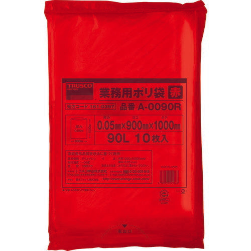 TRUSCO 業務用ポリ袋 厚ミ0.05X90L 赤 10枚入 A0090R トラスコ