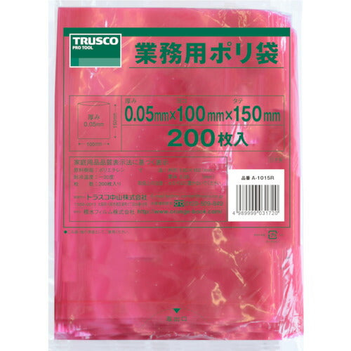 TRUSCO 小型ポリ袋 縦150X横100Xt0.05 赤 (200枚入) A1015R トラスコ