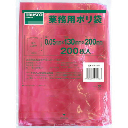 TRUSCO 小型ポリ袋 縦200X横130Xt0.05 赤 (200枚入) A1320R トラスコ