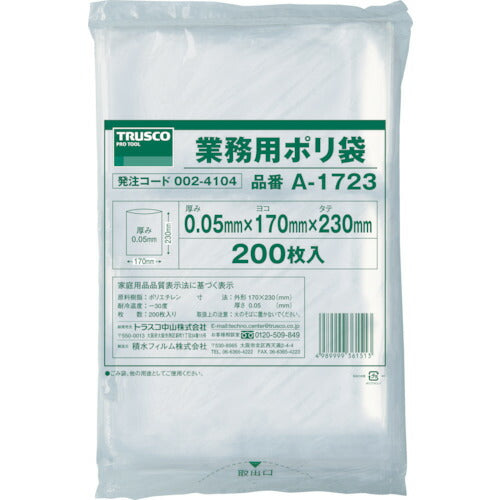TRUSCO 小型ポリ袋 縦230X横170Xt0.05 200枚入 透明 A1723 トラスコ