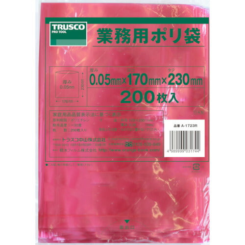 TRUSCO 小型ポリ袋 縦230X横170Xt0.05 赤 (200枚入) A1723R トラスコ