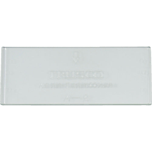 TRUSCO バンラックケースA型引出用仕切板 A2 トラスコ
