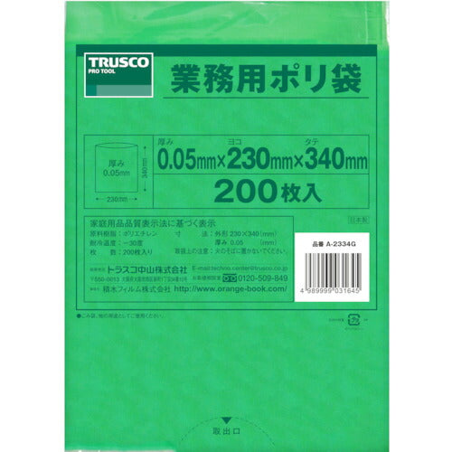 TRUSCO 小型ポリ袋 縦340X横230Xt0.05 緑 (200枚入) A2334G トラスコ