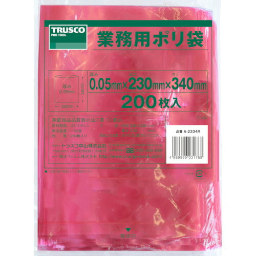 TRUSCO 小型ポリ袋 縦340X横230Xt0.05 赤 200枚入 A2334R トラスコ