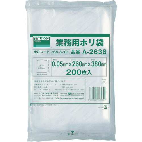 TRUSCO 小型ポリ袋 縦380X横260Xt0.05 200枚入 透明 A2638 トラスコ